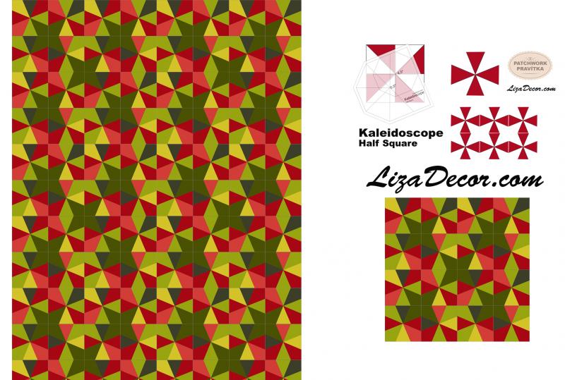 Patchwork Lineale Kaleidoscope Half Square 