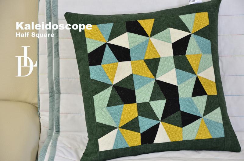 Patchwork Lineale Kaleidoscope Half Square 