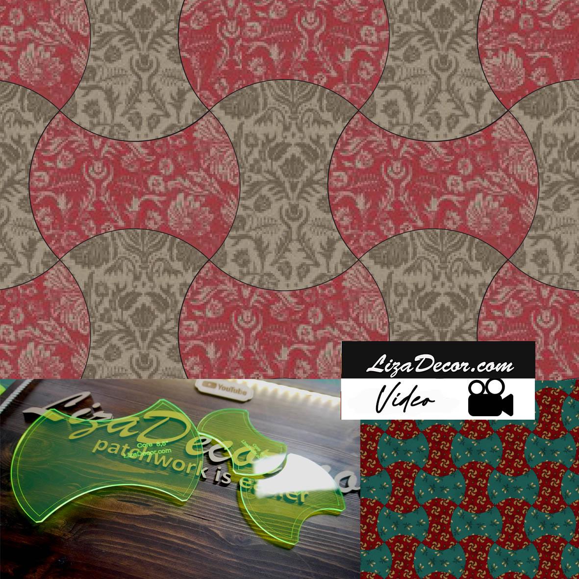 Patchworková šablona CORE 4,5